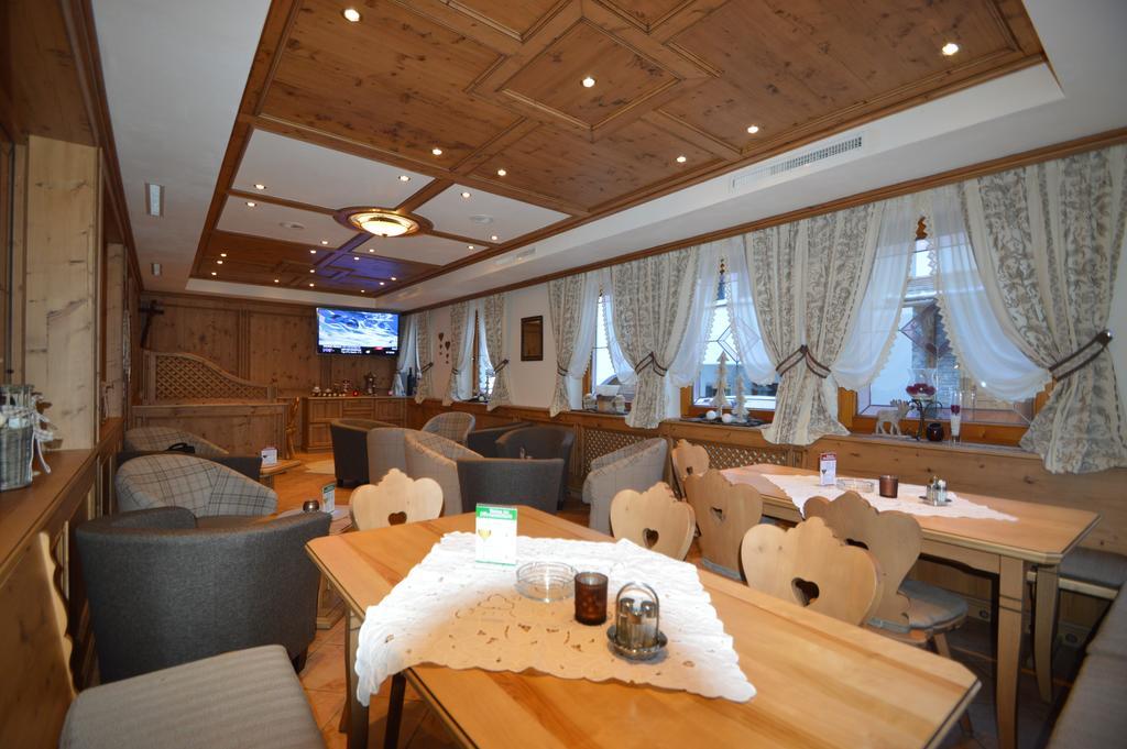 Hotel Hotel Central